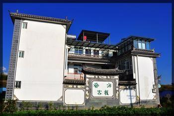 Yujing Inn 大理市 エクステリア 写真